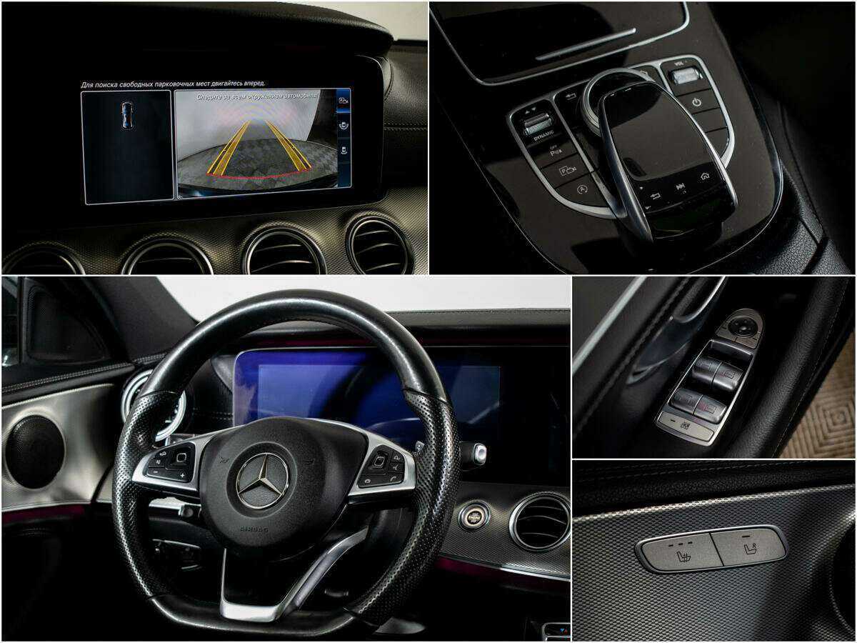 Mercedes-Benz E-Класс б/у, 2016, Автоматическая. Фото: #10