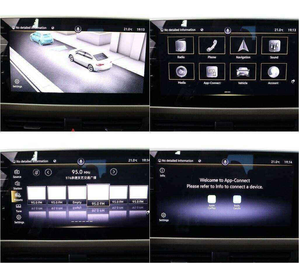 Volkswagen Bora б/у, 2022, Роботизированная. Фото: #14