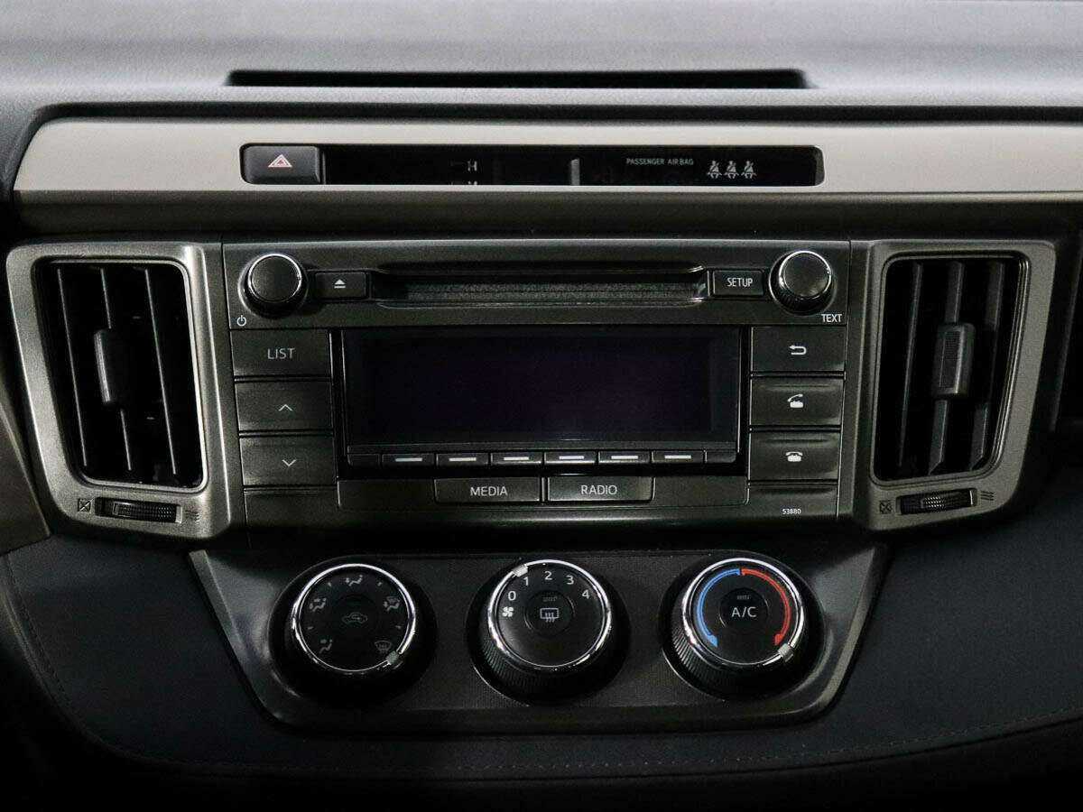 Тойота Рав4 б/у, 2014, Вариатор. Фото: #10