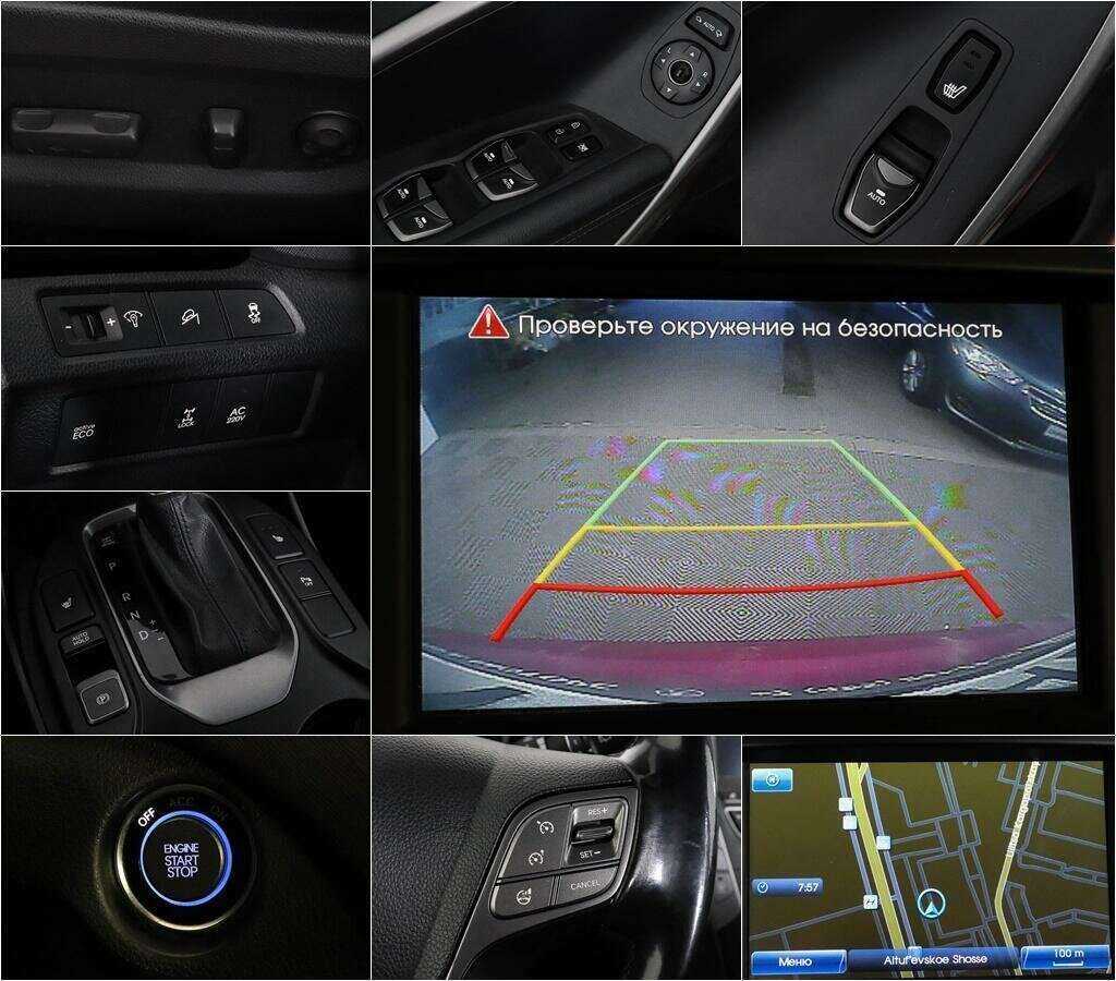 Hyundai Santa Fe б/у, 2013, Автоматическая. Фото: #12