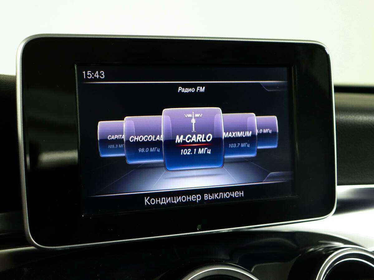 Мерседес-Бенц Ц-Класс б/у, 2014, Автоматическая. Фото: #18