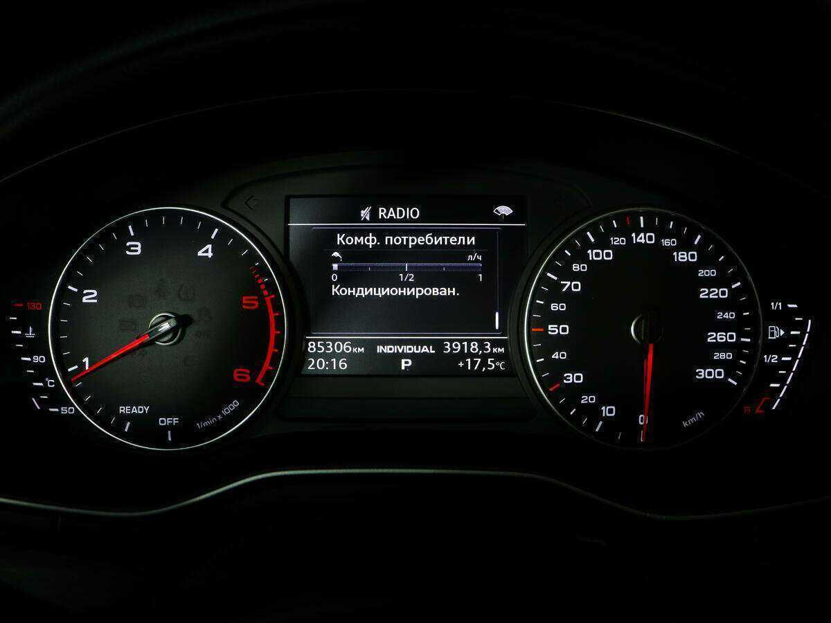 Ауди А5 б/у, 2017, Роботизированная. Фото: #10