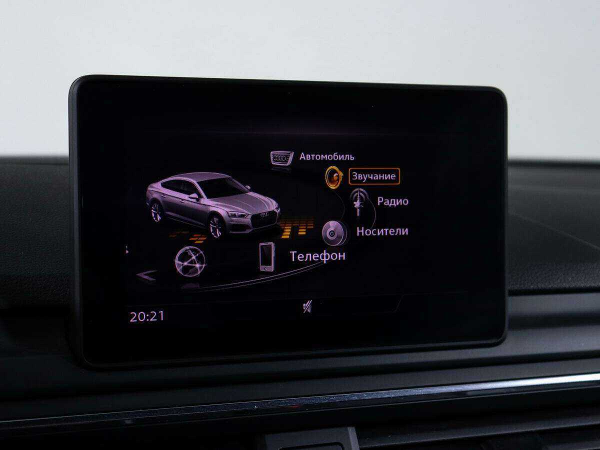 Ауди А5 б/у, 2017, Роботизированная. Фото: #22