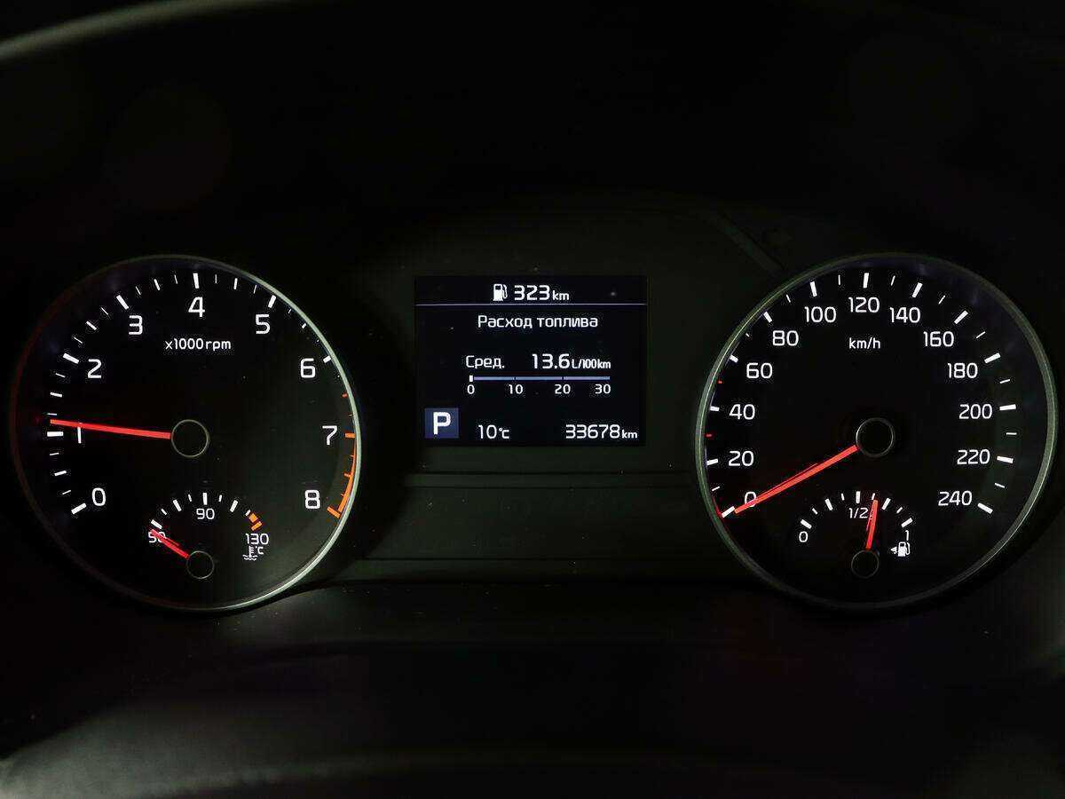 Киа Спортейдж б/у, 2021, Автоматическая. Фото: #10