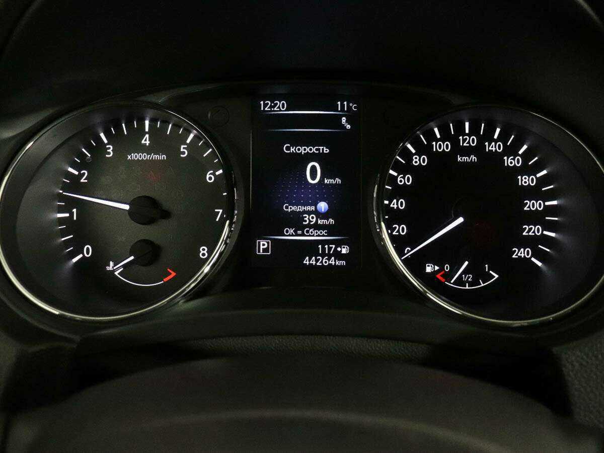 Ниссан Икс-Трейл б/у, 2020, Вариатор. Фото: #8