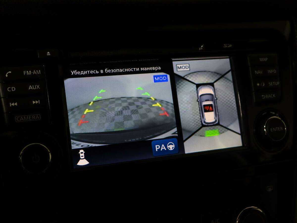 Ниссан Икс-Трейл б/у, 2015, Вариатор. Фото: #12