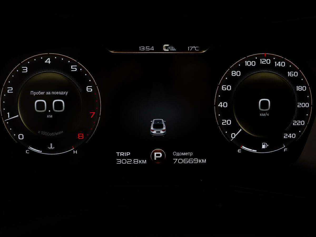 Geely Tugella б/у, 2021, Автоматическая. Фото: #7