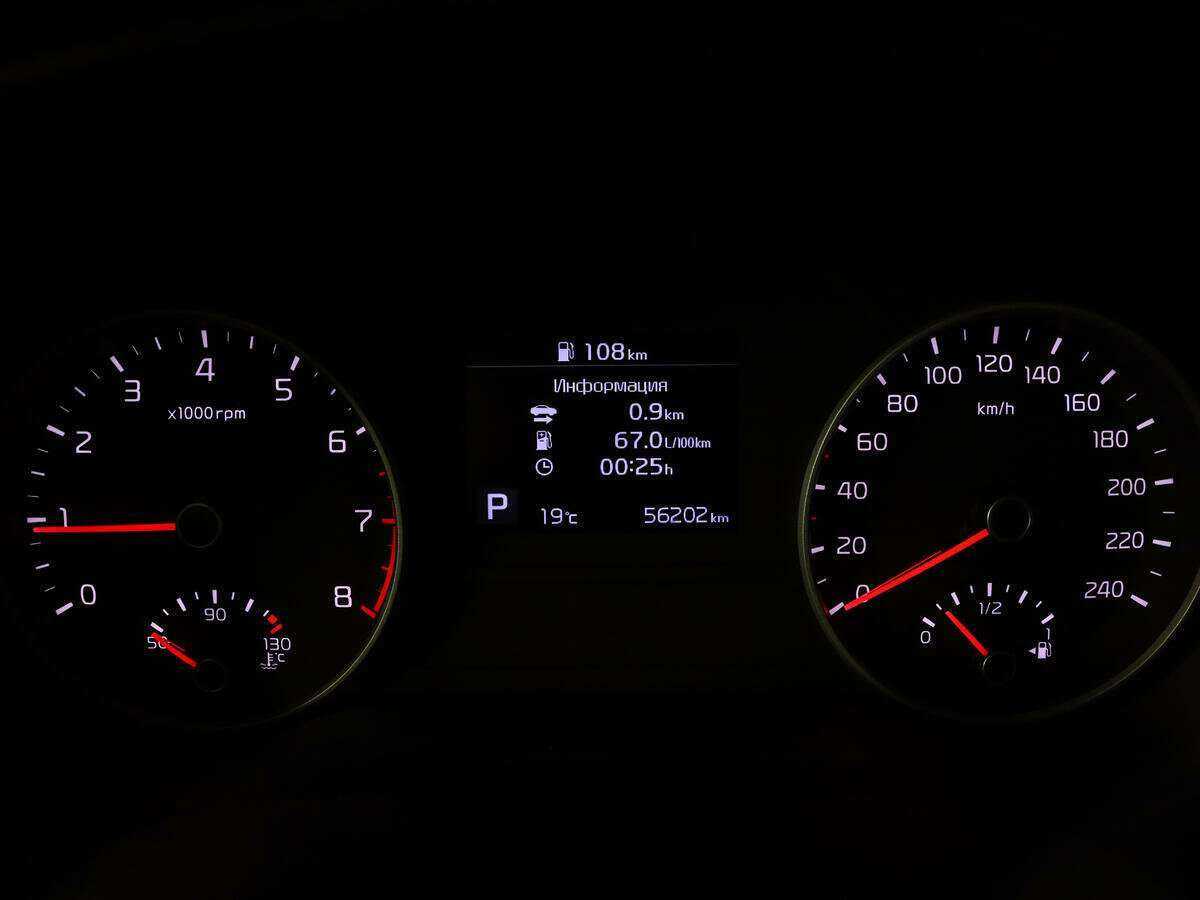 Киа Спортейдж б/у, 2019, Автоматическая. Фото: #8