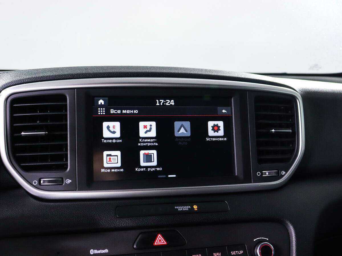 Киа Спортейдж б/у, 2021, Автоматическая. Фото: #12