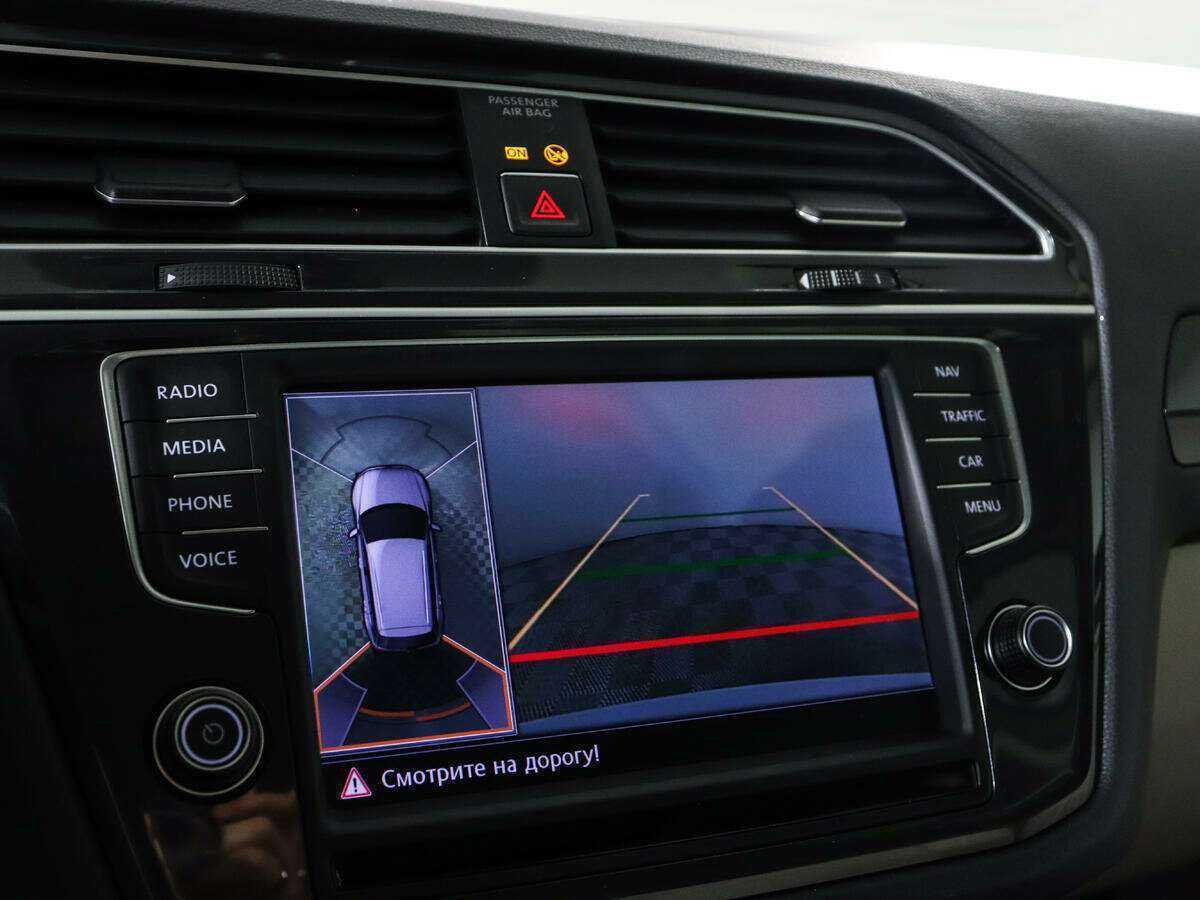 Volkswagen Tiguan б/у, 2017, Роботизированная. Фото: #12