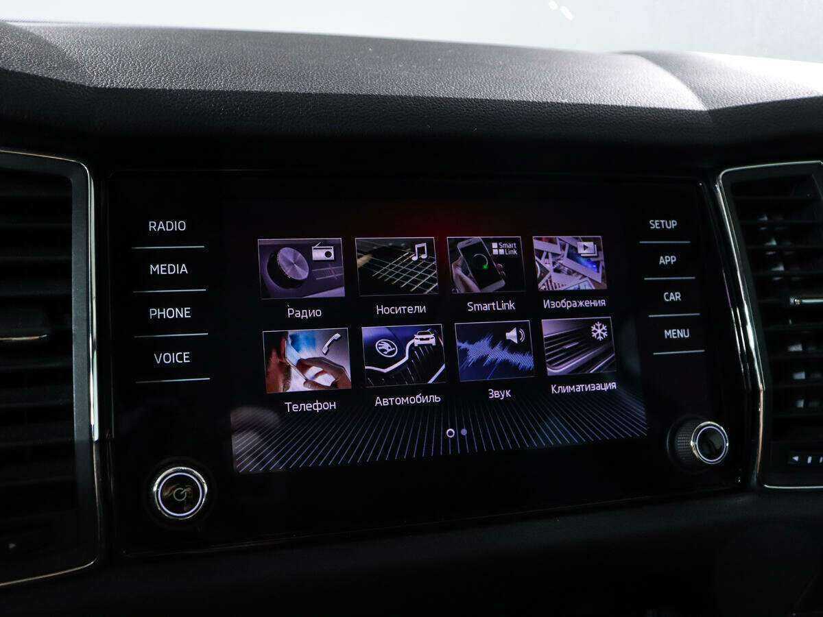 Шкода Кодиак б/у, 2017, Роботизированная. Фото: #13