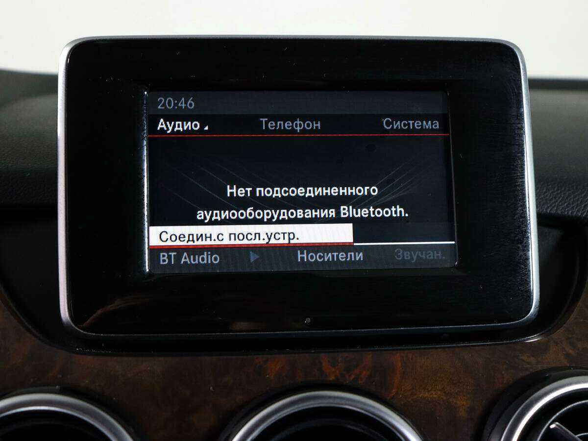 Mercedes-Benz B-Класс б/у, 2014, Роботизированная. Фото: #18