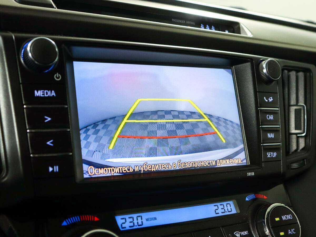 Тойота Рав4 б/у, 2017, Вариатор. Фото: #12