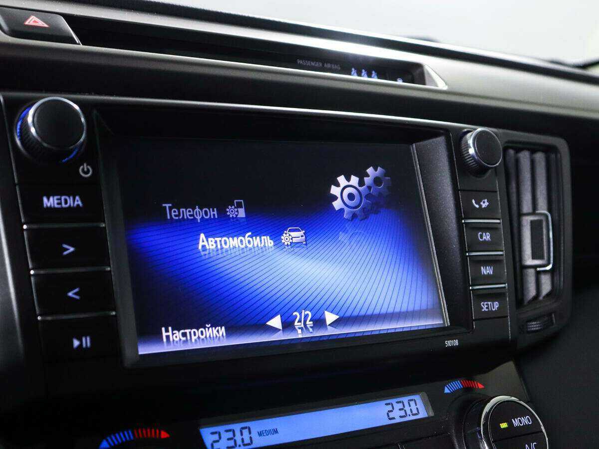 Тойота Рав4 б/у, 2017, Вариатор. Фото: #14