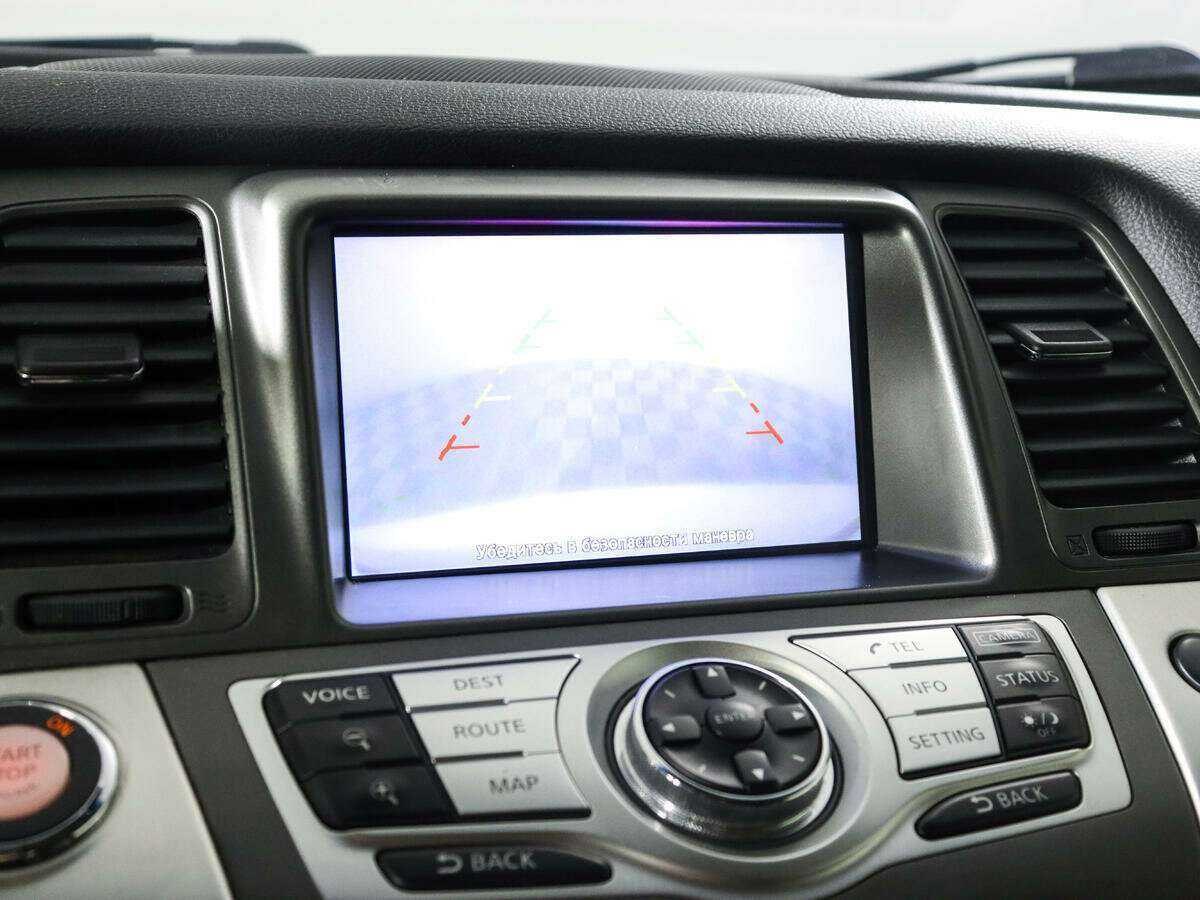 Nissan Murano б/у, 2013, Вариатор. Фото: #10