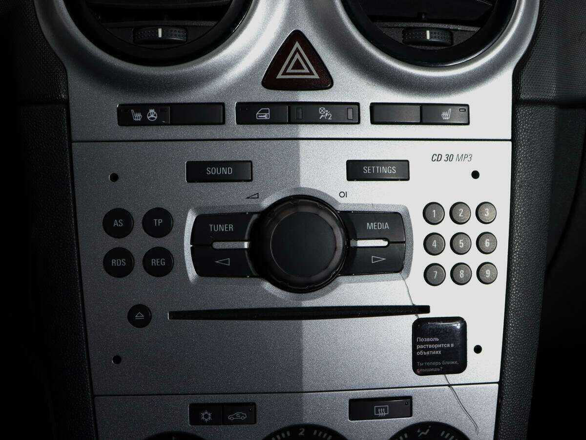 Опель Корса б/у, 2013, Автоматическая. Фото: #17