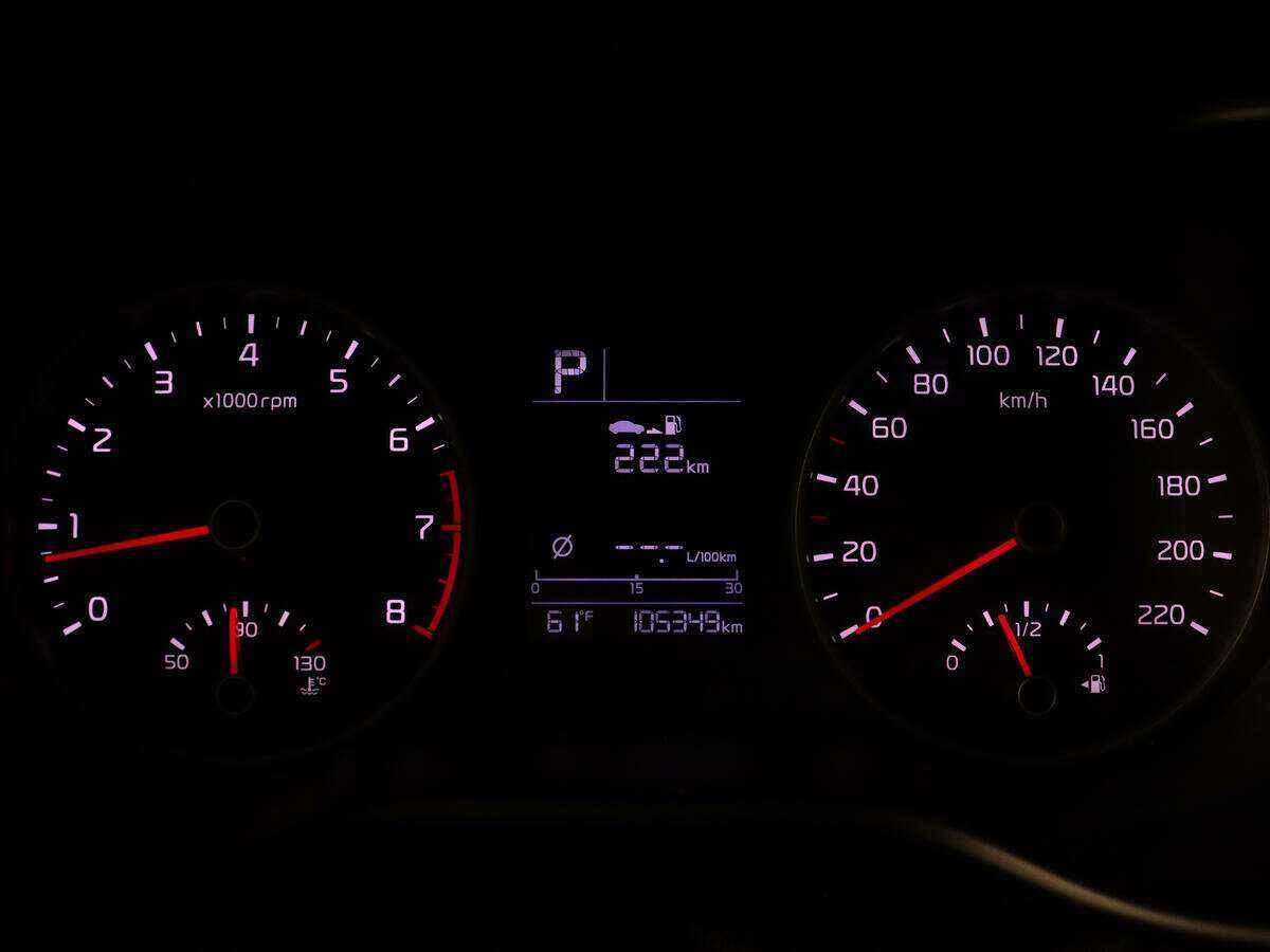 Киа Рио б/у, 2018, Автоматическая. Фото: #9