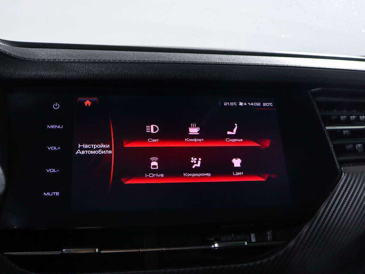 Хавал Ф7-икс б/у, 2021, Роботизированная. Фото: #16