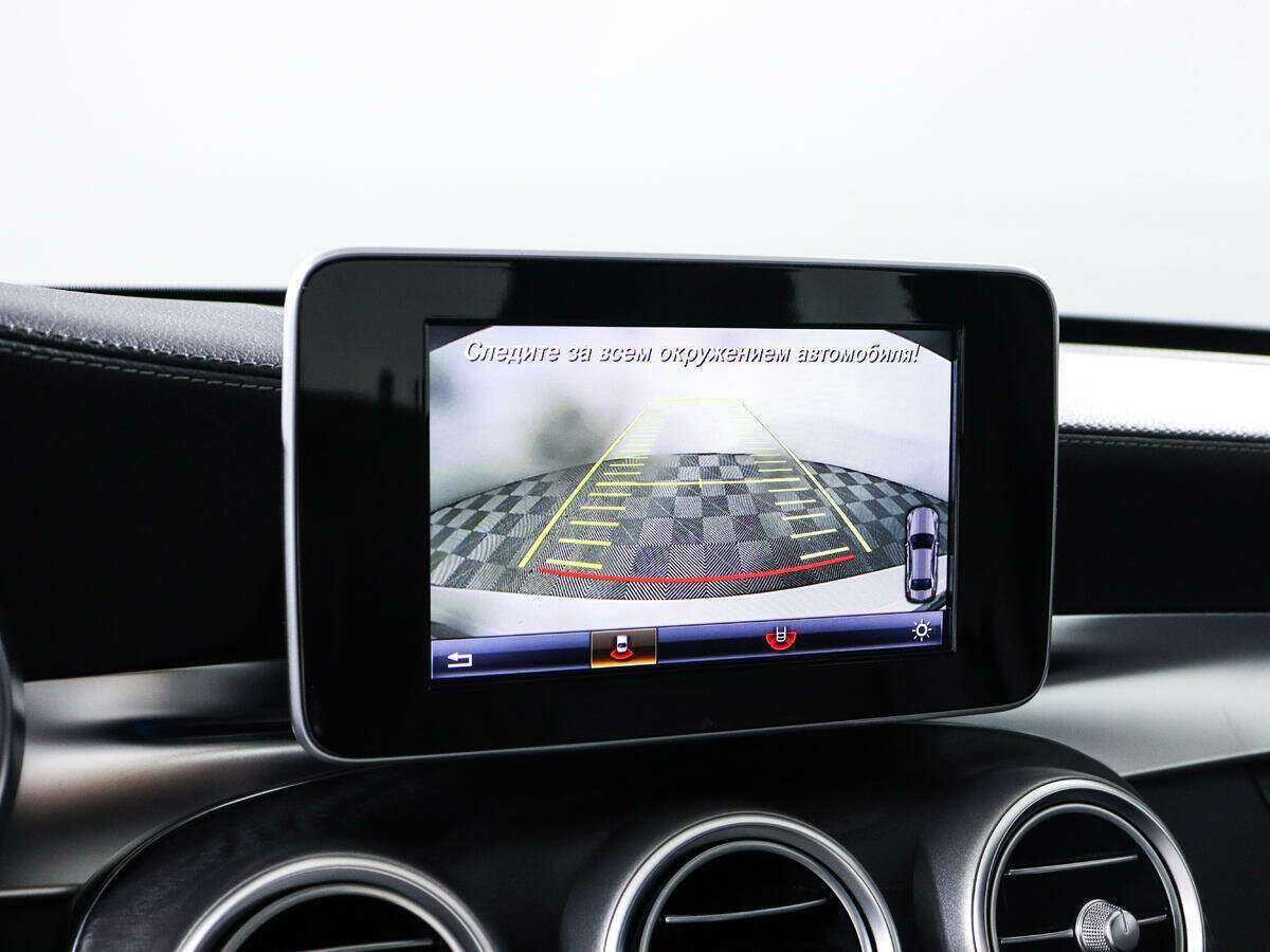 Мерседес-Бенц Ц-Класс б/у, 2015, Автоматическая. Фото: #14