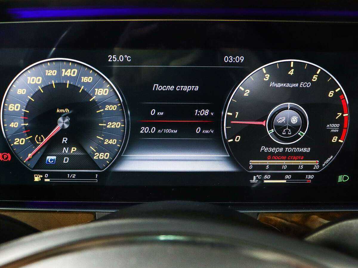 Мерседес-Бенц Е-Класс б/у, 2016, Автоматическая. Фото: #8