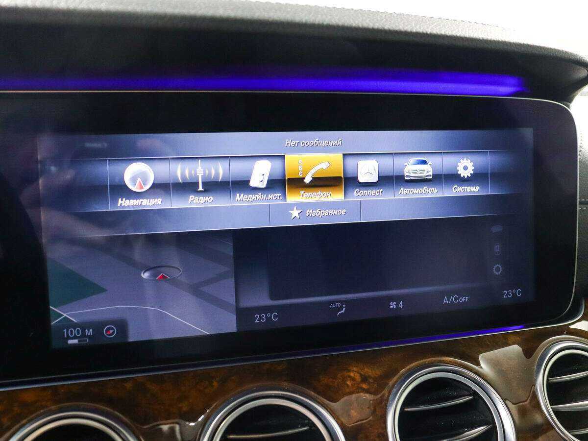 Мерседес-Бенц Е-Класс б/у, 2016, Автоматическая. Фото: #14