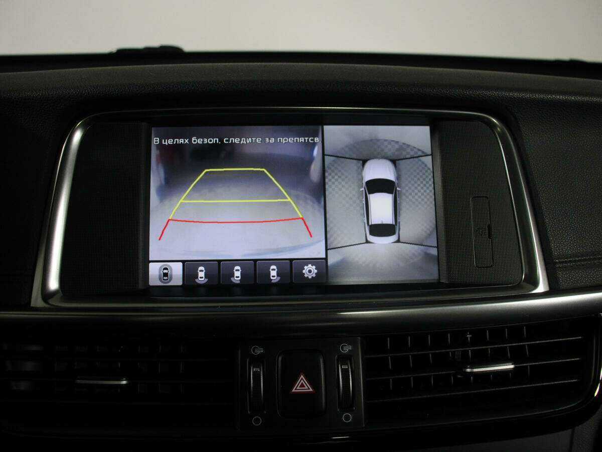 Киа Оптима б/у, 2016, Автоматическая. Фото: #28