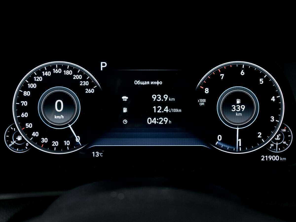 Hyundai Sonata б/у, 2021, Автоматическая. Фото: #10