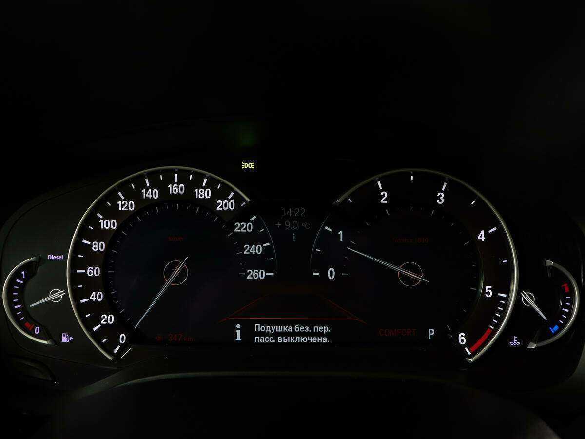 БМВ 5 серии б/у, 2017, Автоматическая. Фото: #10