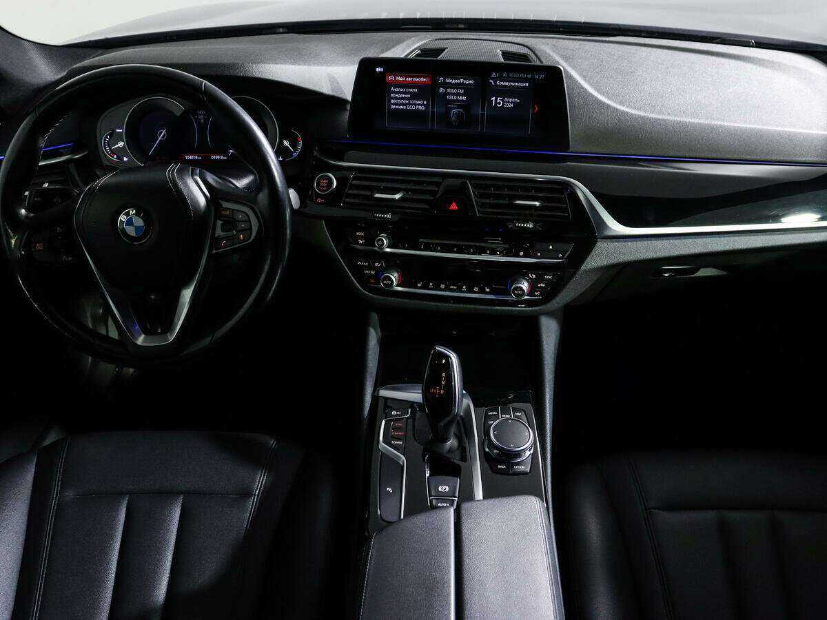 БМВ 5 серии б/у, 2017, Автоматическая. Фото: #11