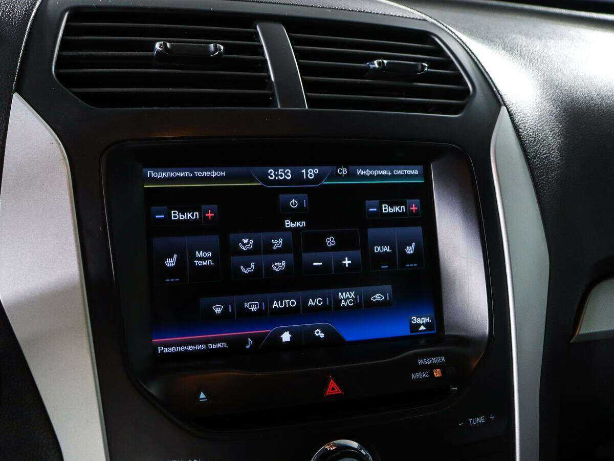 Ford Explorer б/у, 2014, Автоматическая. Фото: #12