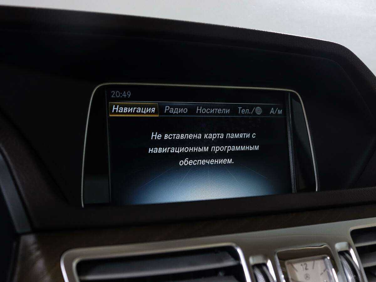 Мерседес-Бенц Е-Класс б/у, 2015, Автоматическая. Фото: #18