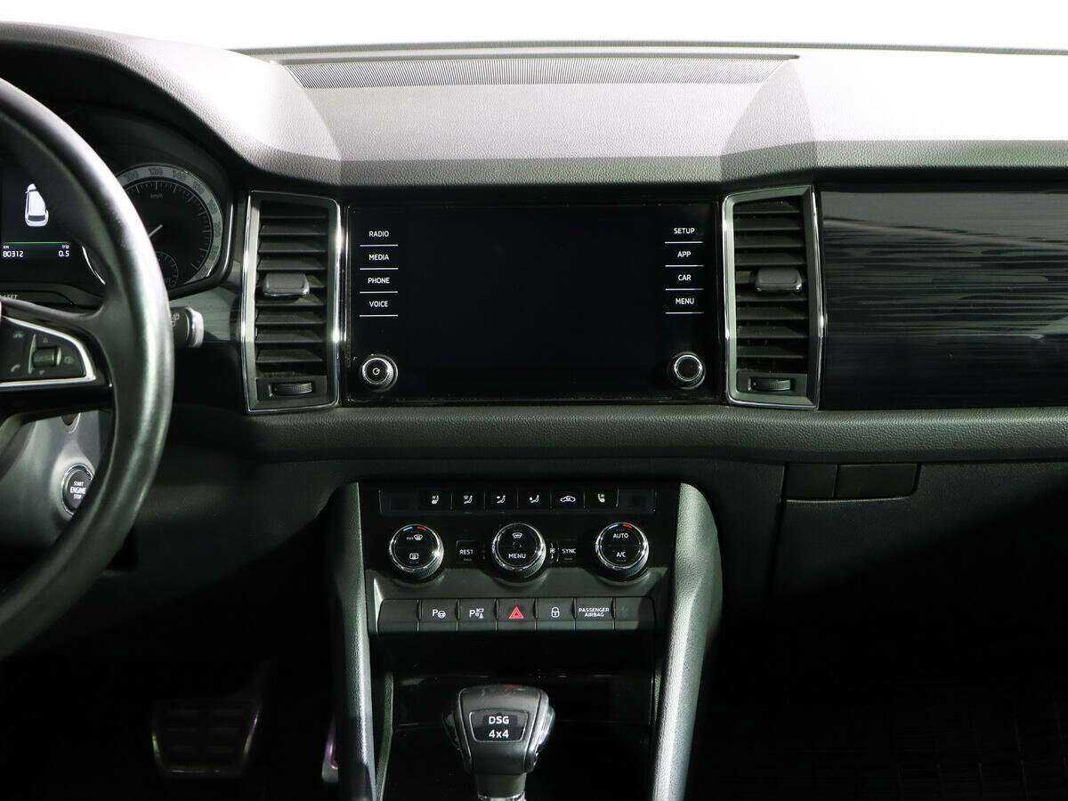 Шкода Кодиак б/у, 2017, Роботизированная. Фото: #12