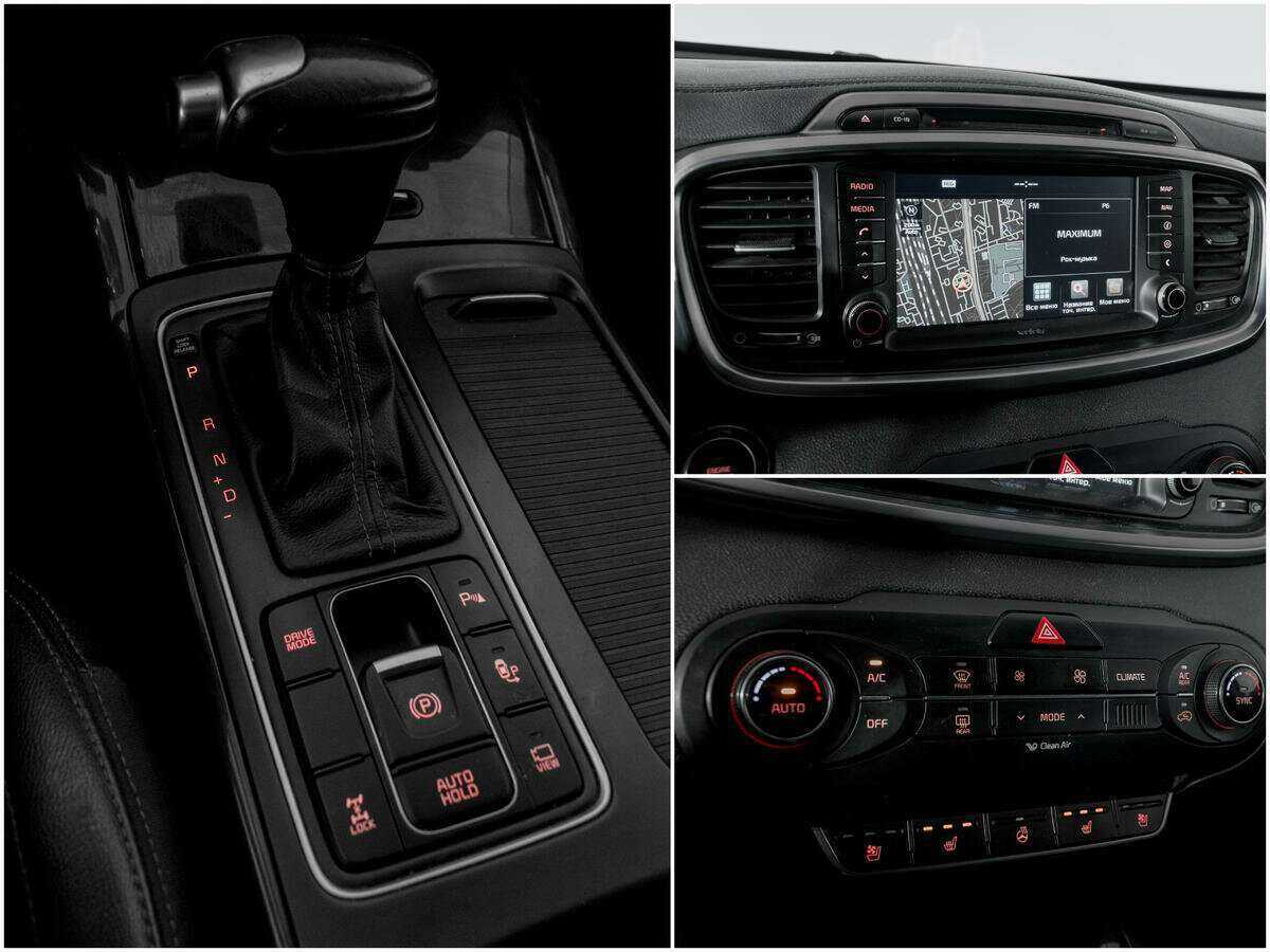 Киа Соренто б/у, 2017, Автоматическая. Фото: #11