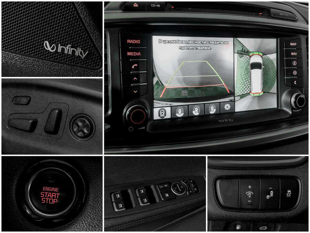 Киа Соренто б/у, 2017, Автоматическая. Фото: #12