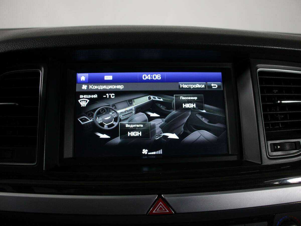 Hyundai Genesis б/у, 2014, Автоматическая. Фото: #23