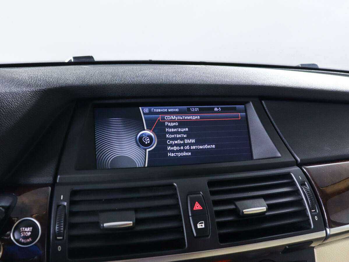 BMW X5 б/у, 2013, Автоматическая. Фото: #20