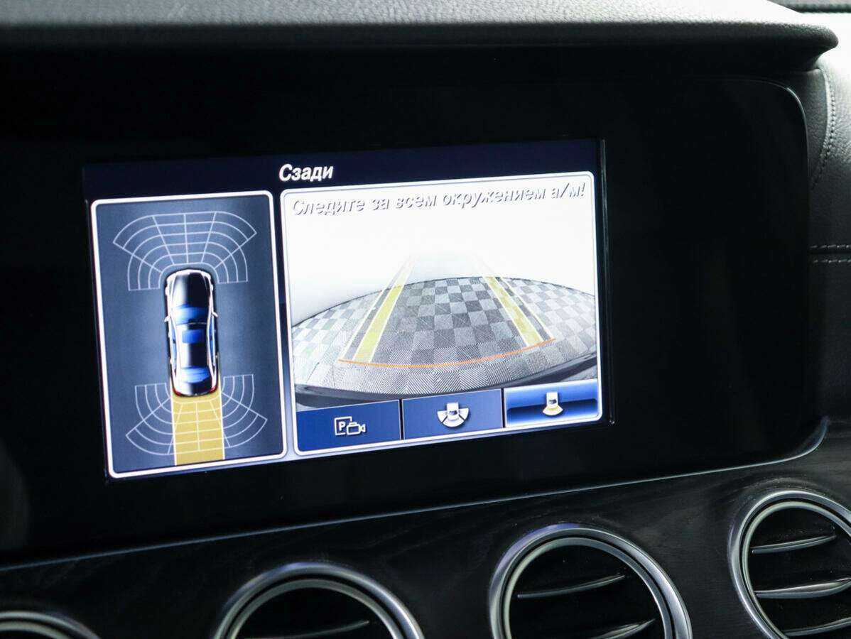 Мерседес-Бенц Е-Класс б/у, 2016, Автоматическая. Фото: #21