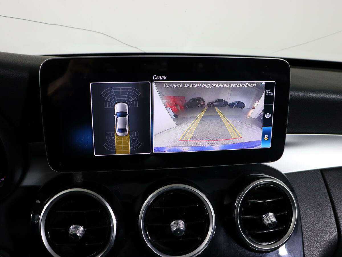 Мерседес-Бенц Ц-Класс б/у, 2018, Автоматическая. Фото: #20