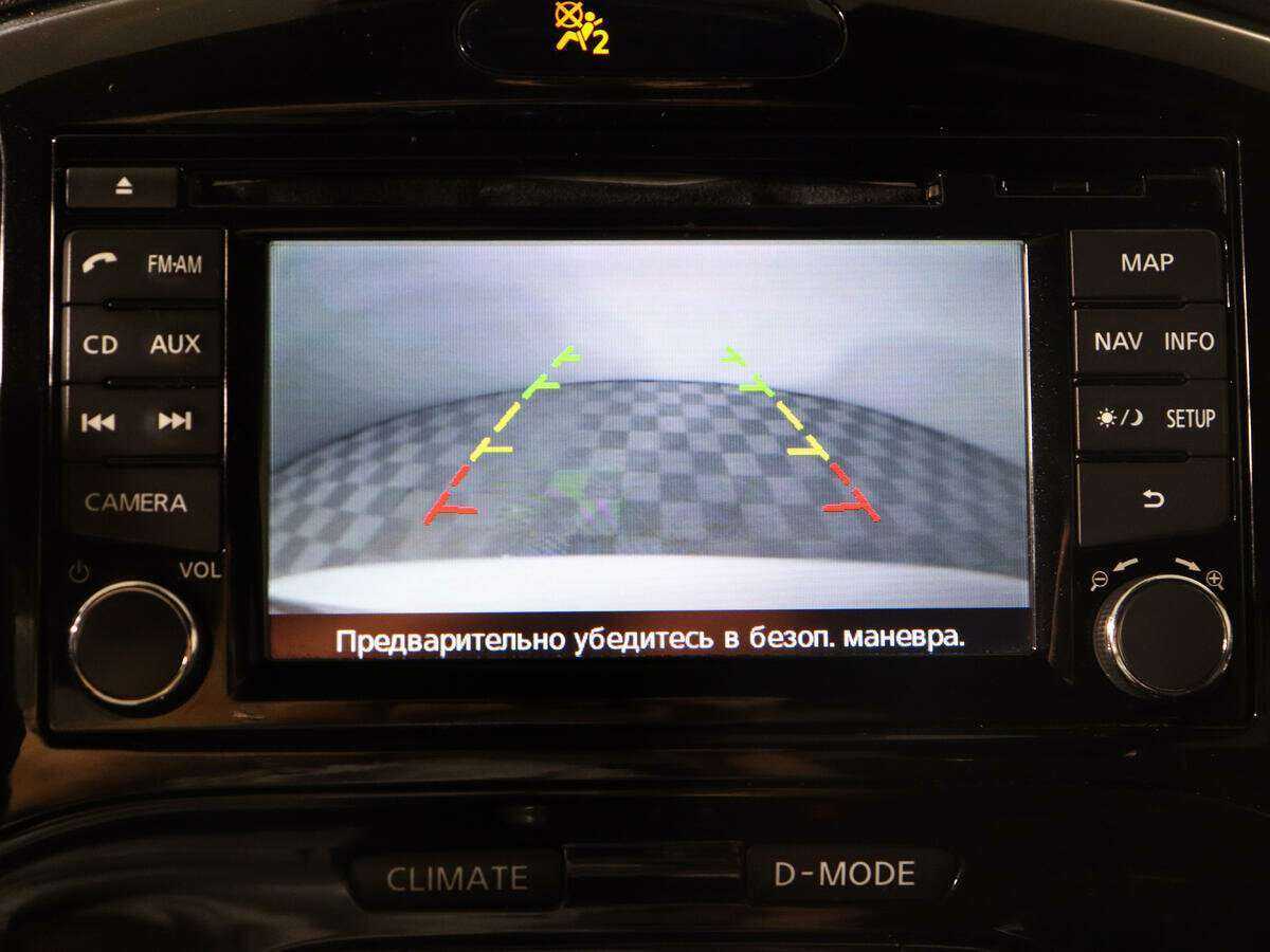 Ниссан Жук Нисмо б/у, 2013, Вариатор. Фото: #11