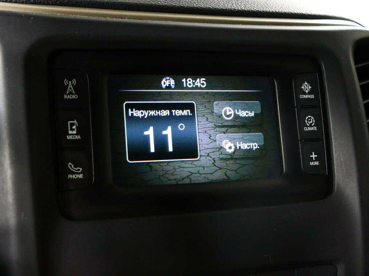 Jeep Cherokee б/у, 2014, Автоматическая. Фото: #11