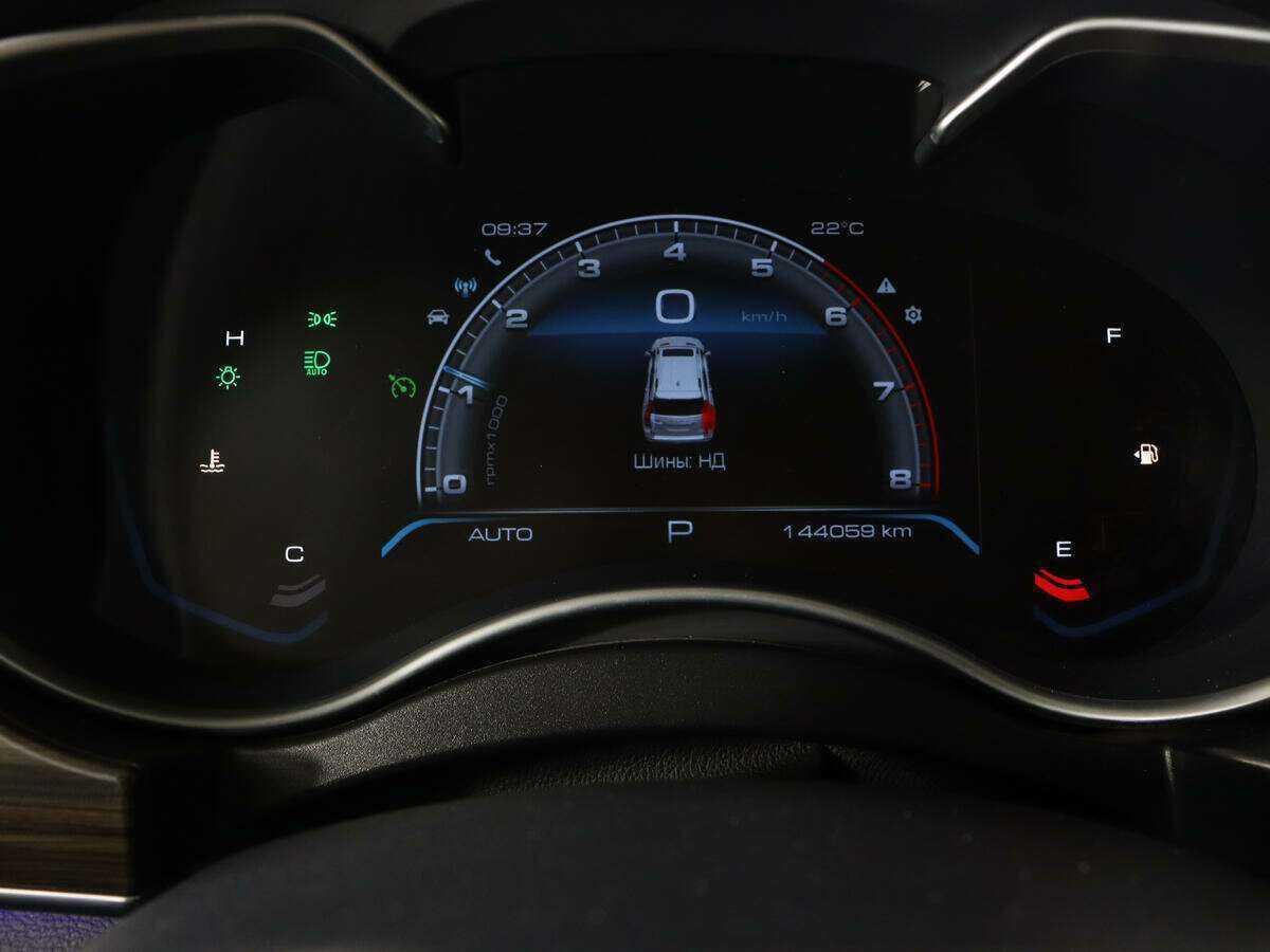 Хавал Х9 б/у, 2021, Автоматическая. Фото: #7