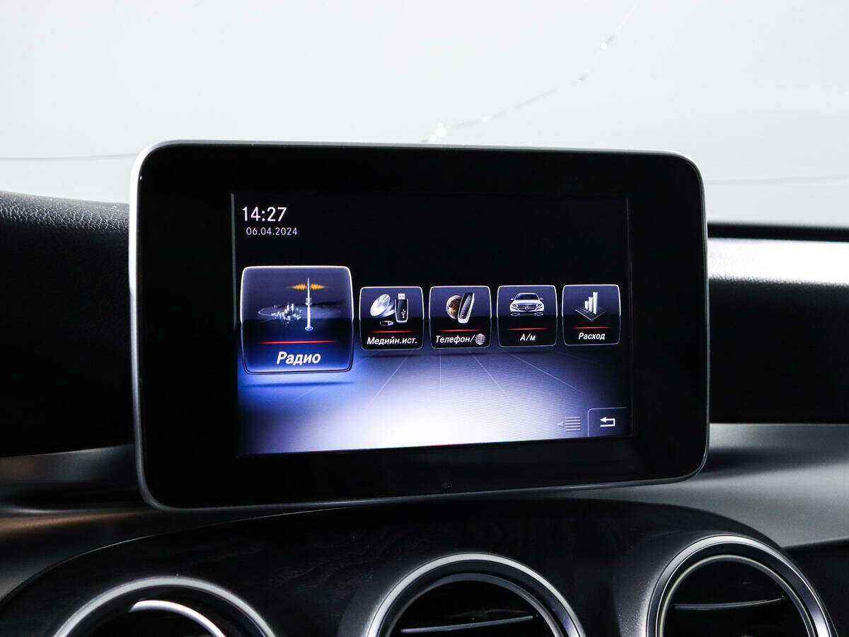 Мерседес-Бенц Ц-Класс б/у, 2016, Автоматическая. Фото: #14