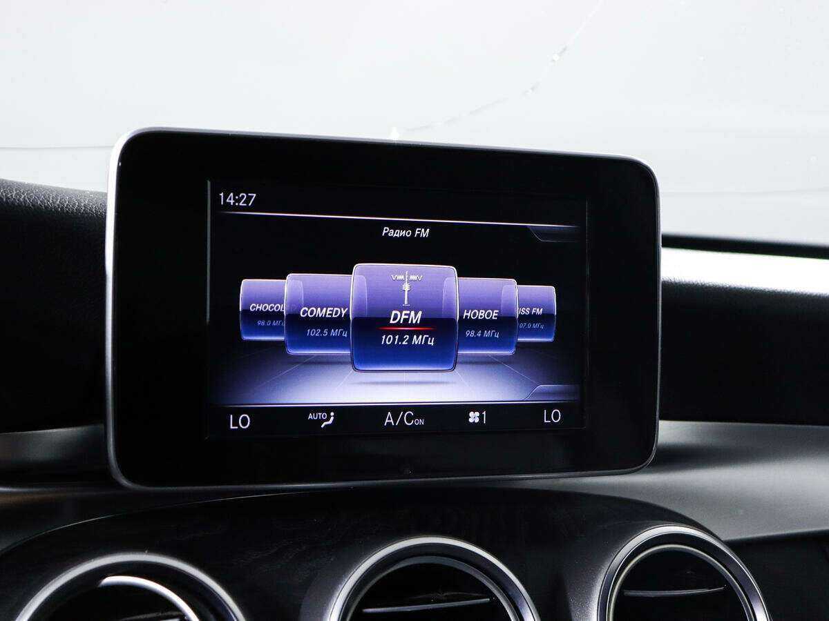 Мерседес-Бенц Ц-Класс б/у, 2016, Автоматическая. Фото: #16