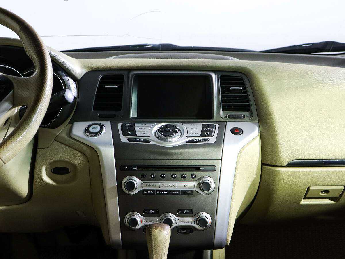 Nissan Murano б/у, 2012, Вариатор. Фото: #8