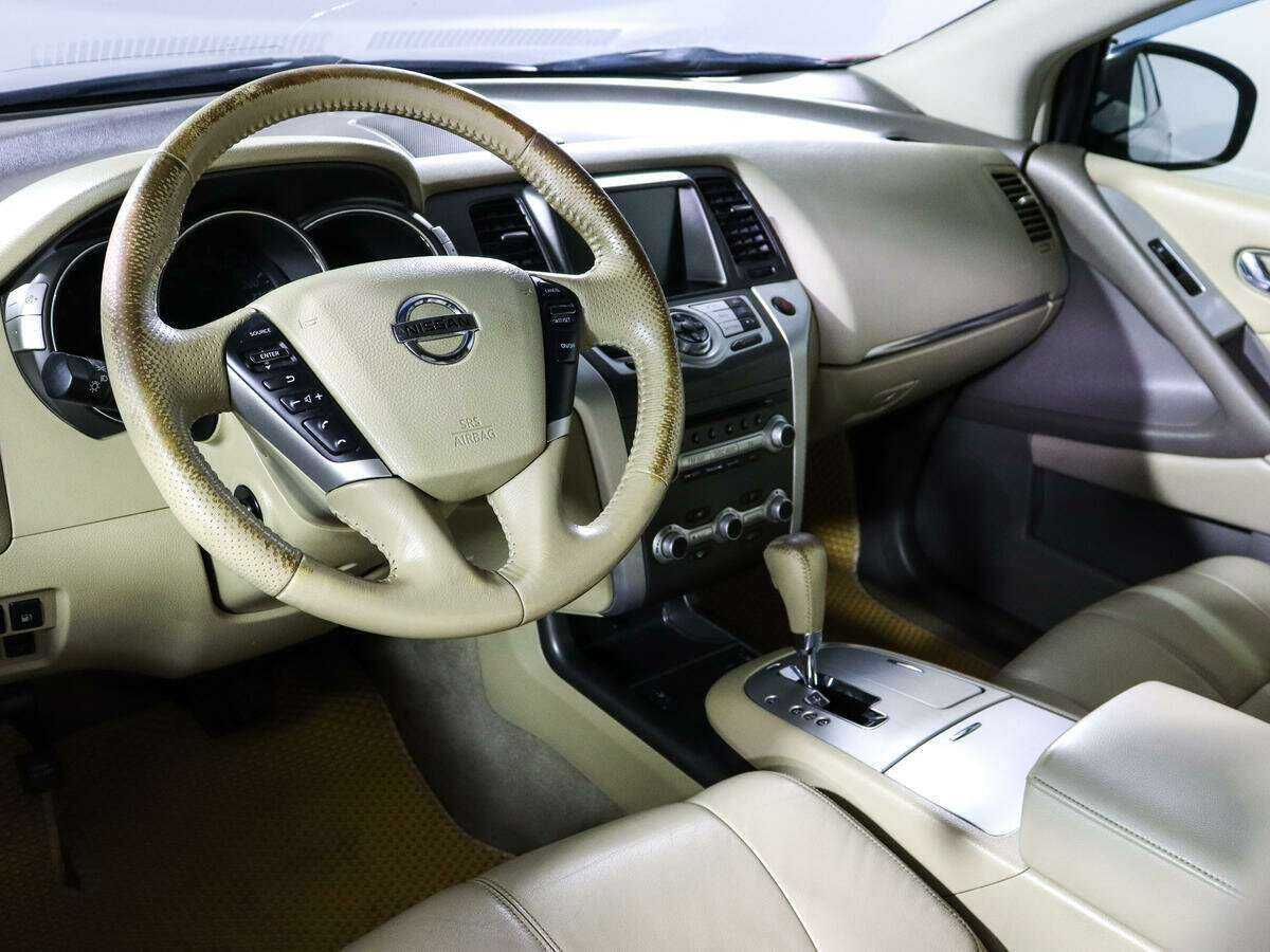 Nissan Murano б/у, 2012, Вариатор. Фото: #9