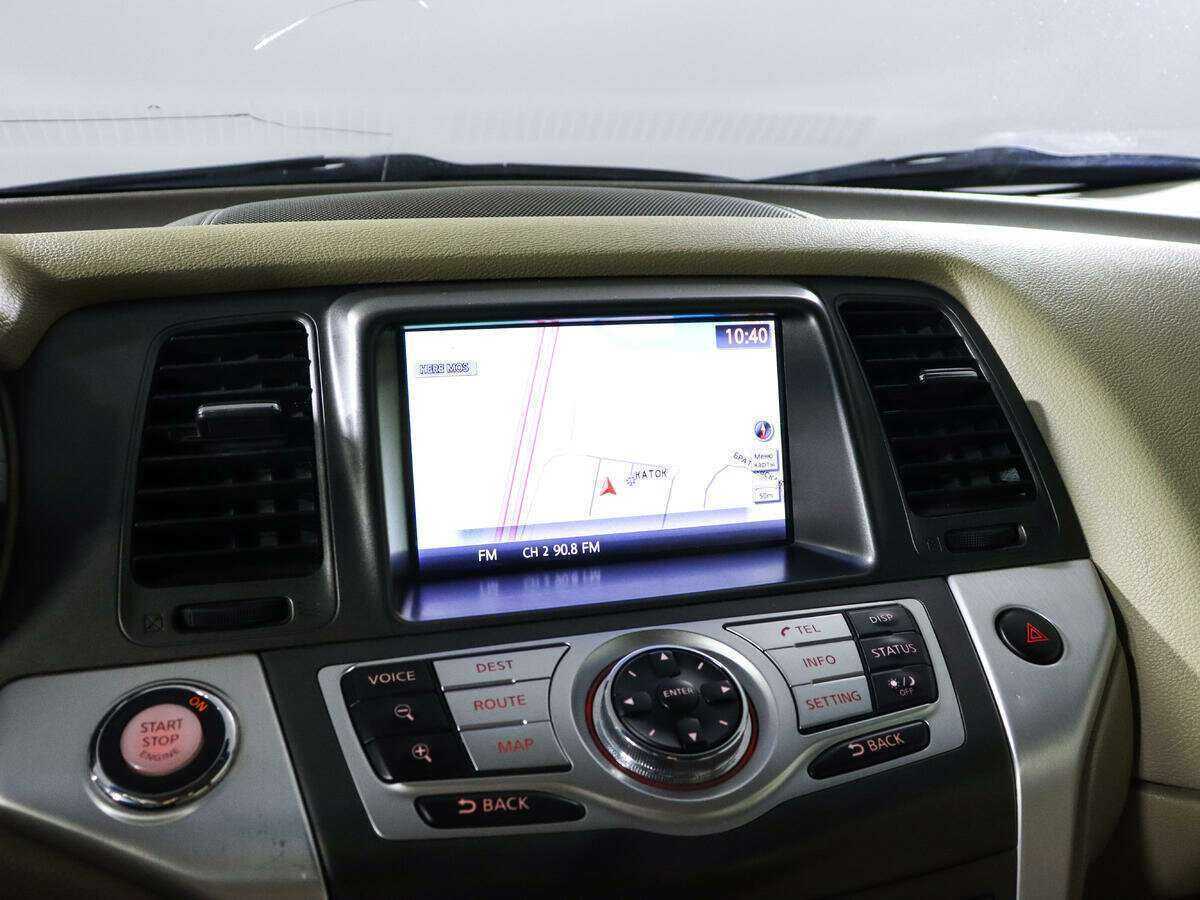 Nissan Murano б/у, 2012, Вариатор. Фото: #12