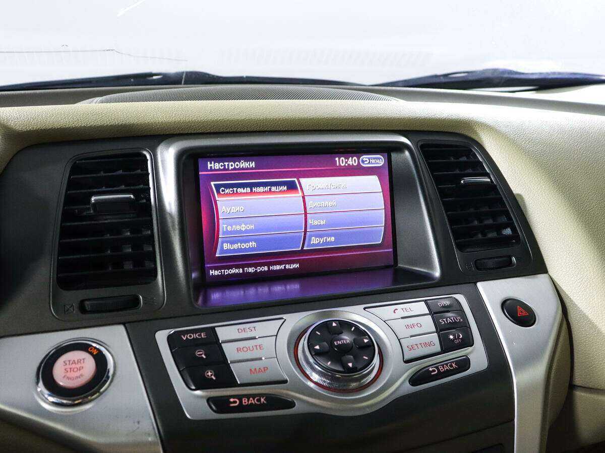 Nissan Murano б/у, 2012, Вариатор. Фото: #13