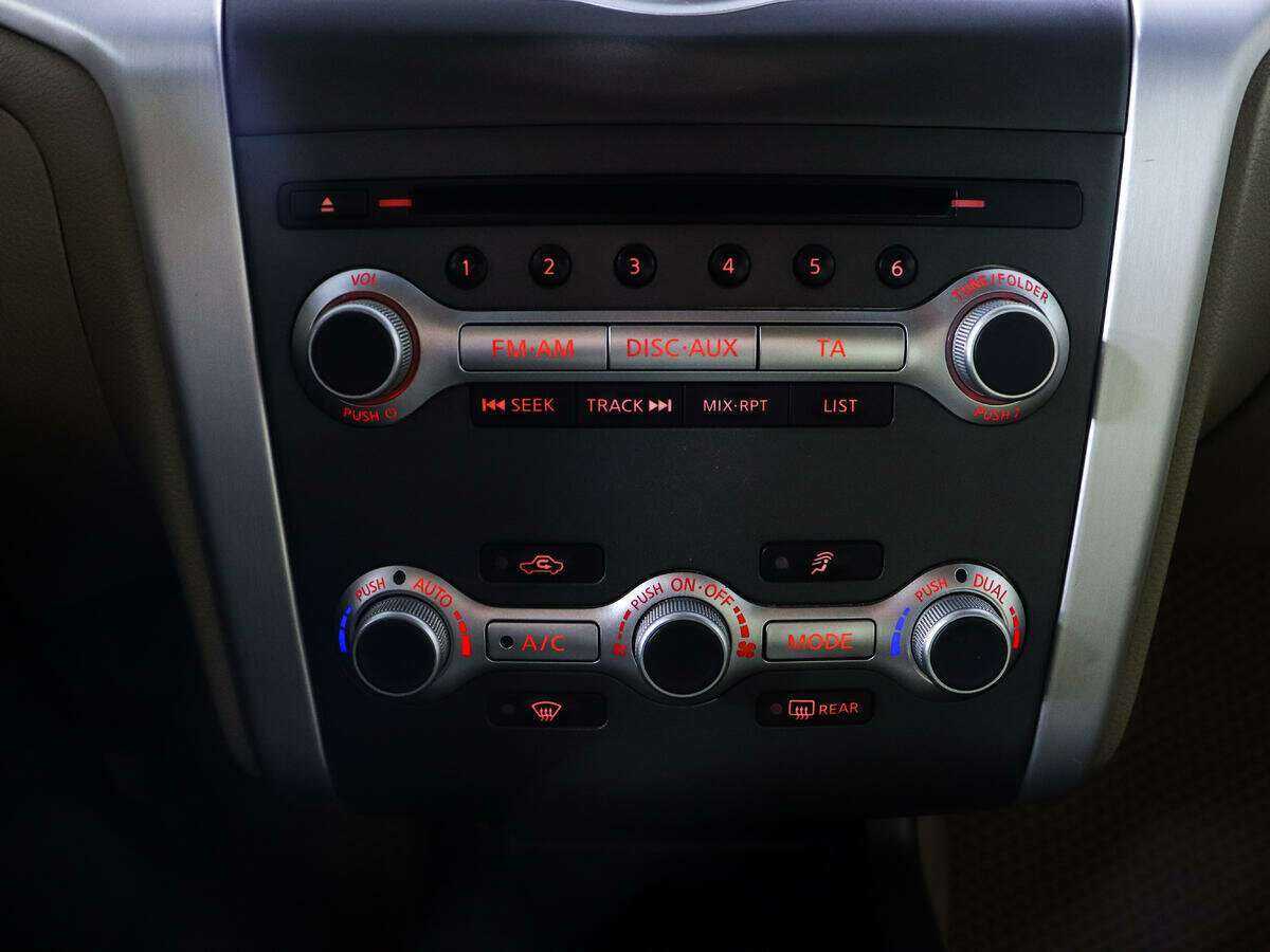 Nissan Murano б/у, 2012, Вариатор. Фото: #15