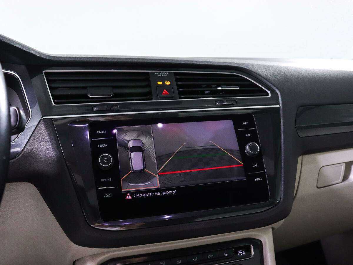 Volkswagen Tiguan б/у, 2018, Роботизированная. Фото: #16