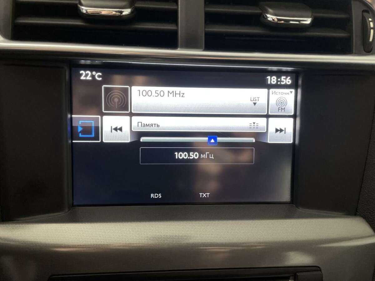 Ситроен Ц4 б/у, 2015, Автоматическая. Фото: #10